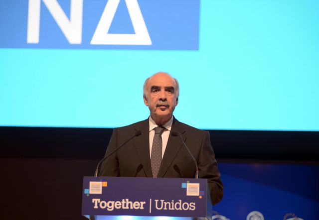 Προβάδισμα Μεϊμαράκη για την ηγεσία της ΝΔ δίνει δημοσκόπηση