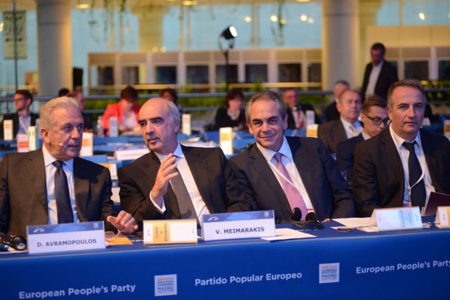 Στη Μαδρίτη η διαμάχη για την ηγεσία της Νέας Δημοκρατίας