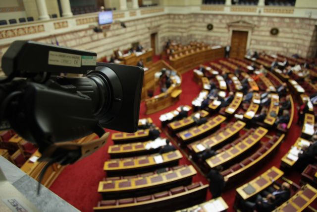 Τι προβλέπει το νομοσχέδιο για την ανακεφαλαιοποίηση τραπεζών