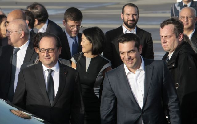 Σε εξέλιξη η συνάντηση Τσίπρα-Ολάντ στο Μέγαρο Μαξίμου
