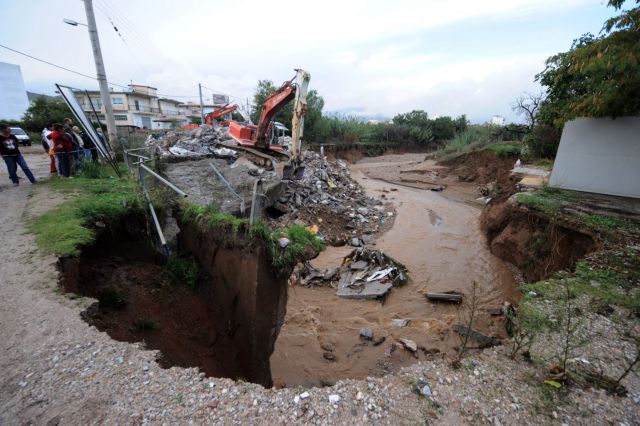 Τραγικός επίλογος στην υπόθεση της αγνοούμενης στο Καματερό