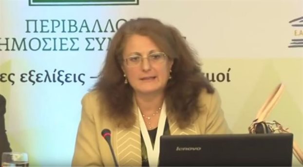 Έστειλαν σφαίρα και απειλές στην πρόεδρο της Επιτροπής Σοφών