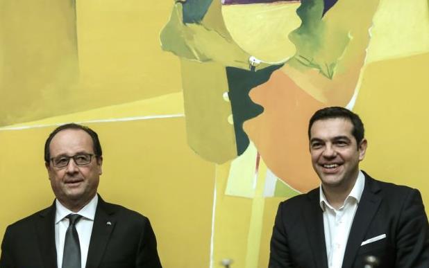 Τι αναφέρει η διακήρυξη που υπέγραψαν Φρ.Ολάντ και Αλ.Τσίπρας