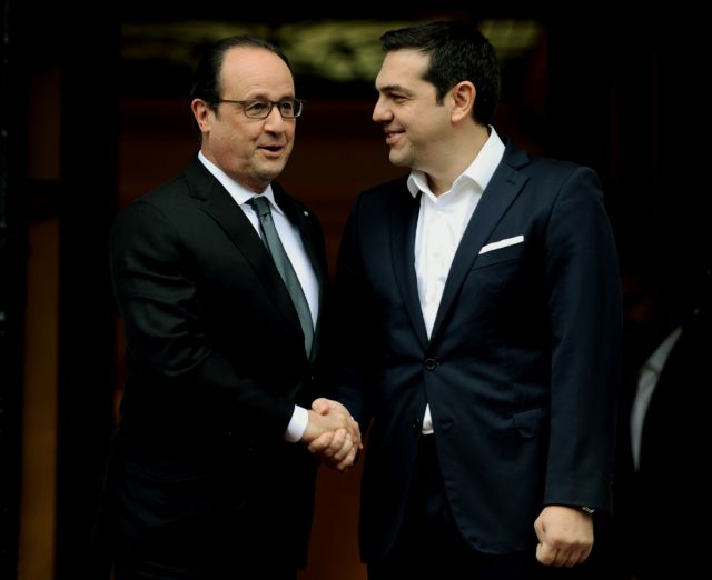 Δύο συντονιστές για τις επενδύσεις όρισαν Τσίπρας και Ολάντ