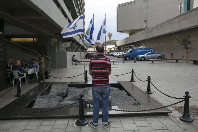 Οι ισραηλινοί θυμούνται τον Ράμπιν, 20 χρόνια από τη δολοφονία του