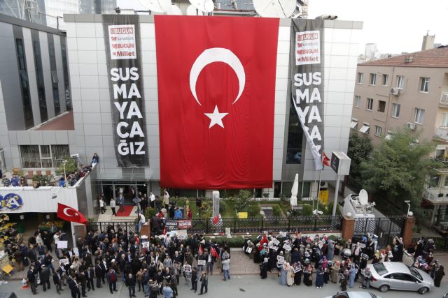 Ο Ερντογάν παίρνει τον έλεγχο ΜΜΕ προσκείμενων στον Γκιουλέν