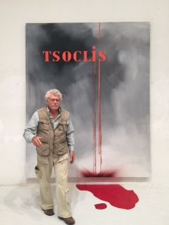 Έκθεση αφιερωμένη στον Κώστα Τσόκλη στο Μέγαρο Μουσικής Αθηνών