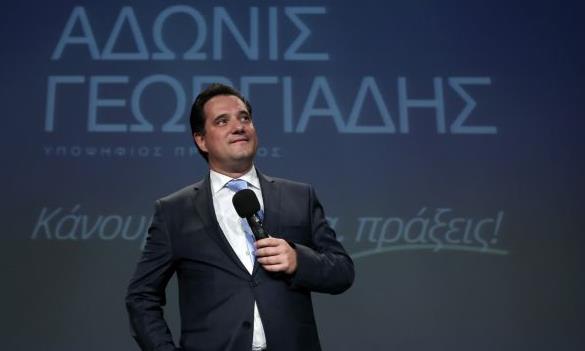 Γεωργιάδης: Η εκλογή στη ΝΔ αφορά στην επιλογή του επόμενου πρωθυπουργού
