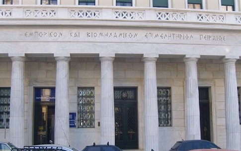 Τελευταία ειδοποίηση συμμετοχής στο πρόγραμμα «Χορήγηση Επιταγών (Voucher) για Πιστοποίηση»