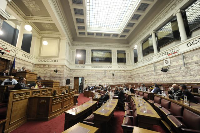 Εγκρίθηκε από την Επιτροπή το νομοσχέδιο για την ανακεφαλαιοποίηση