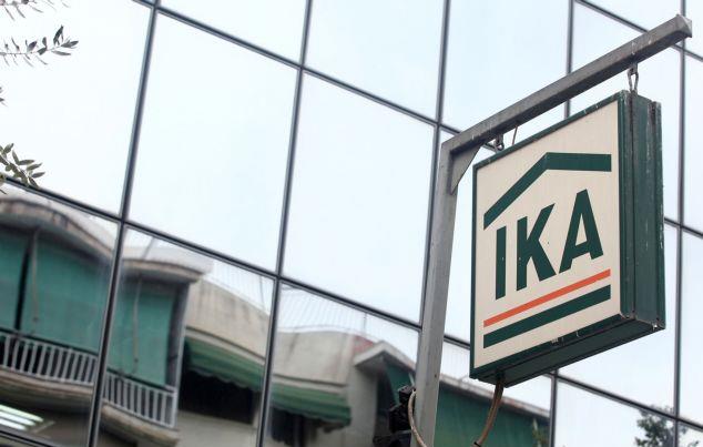 Το ΙΚΑ καλεί σε ηλεκτρονική απογραφή όλους τους έμμεσα ασφαλισμένους