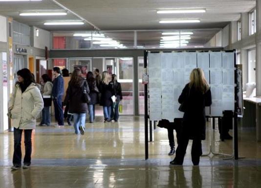 Τα πολλαπλά κριτήρια δυσκολεύουν τις μετεγγραφές φοιτητών
