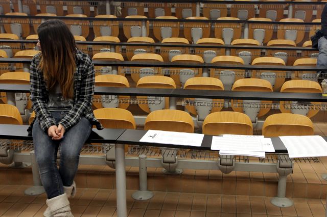 Μαθήματα χωρίς βιβλία στην Ιατρική Σχολή της Πάτρας