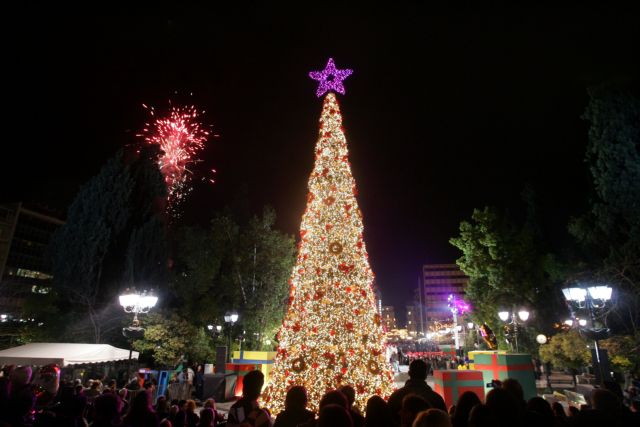 Το απόγευμα στο Σύνταγμα η φωταγώγηση της Αθήνας
