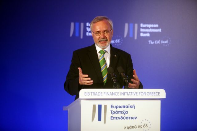 Η ΕΤΕπ εγκρίνει το πρώτο δάνειο για στέγαση προσφύγων σε γερμανικό κρατίδιο