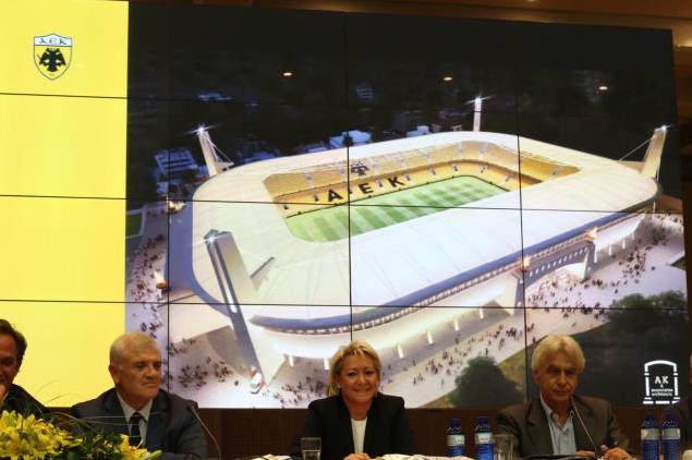 Τέλος της δημόσιας διαβούλευσης, νίκη της ΑΕΚ για «Αγιά Σοφιά»