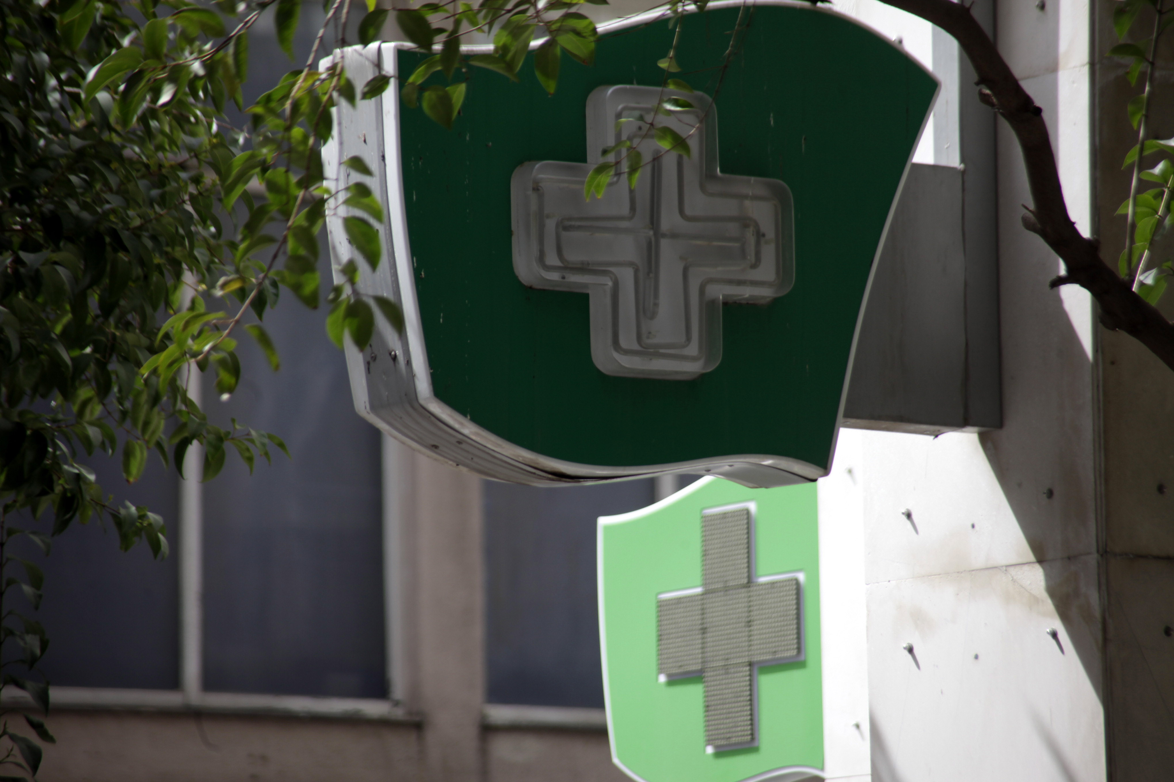 Ειρωνική απάντηση των φαρμακοποιών με διευρυμένο ωράριο στον Λουράντο