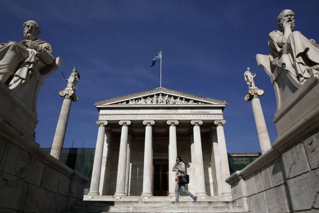 Οι Έλληνες πιστεύουν ότι ο πολιτισμός ίσως βγάλει τη χώρα από την κρίση