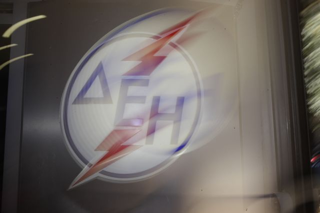 ΔΕΔΔΗΕ: 15.000 διακοπές ρεύματος σε δύο εβδομάδες