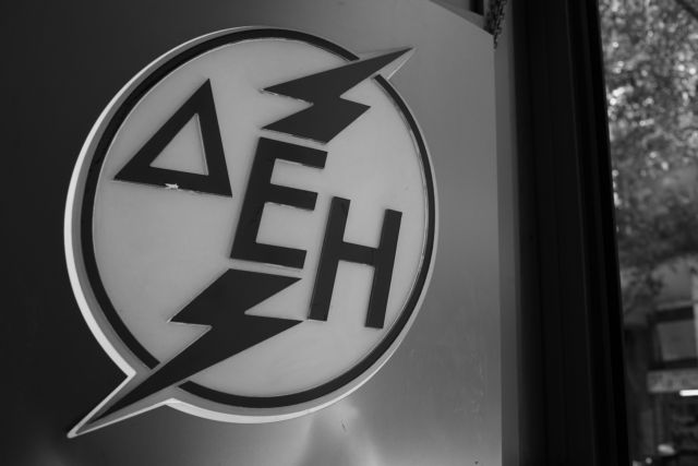 Παραιτήθηκε ο διευθύνων σύμβουλος της ΔΕΗ Ανανεώσιμες