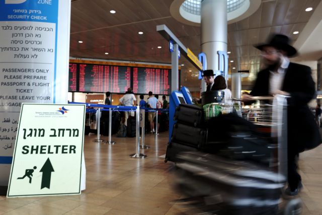 Σορός 80χρονης έκανε σε… βαλίτσα το τελευταίο ταξίδι για το Ισραήλ