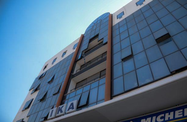 Σχέδιο για την επιβολή ενιαίας εισφοράς 20% για την κύρια σύνταξη
