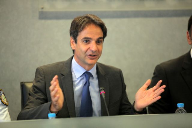 Μητσοτάκης: Οι πολίτες να πάρουν την τύχη της ΝΔ στα χέρια τους