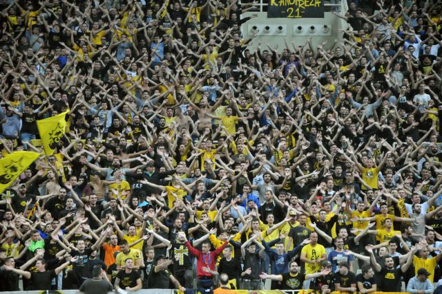 Πρόστιμα για ΑΕΚ, Ολυμπιακό και Παναθηναϊκό