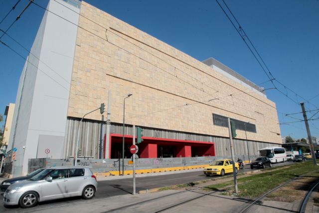 Συνάντηση Μπαλτά με κλιμάκιο του Ιδρύματος Νιάρχος, συζητήθηκε η δωρεά στο ΕΜΣΤ