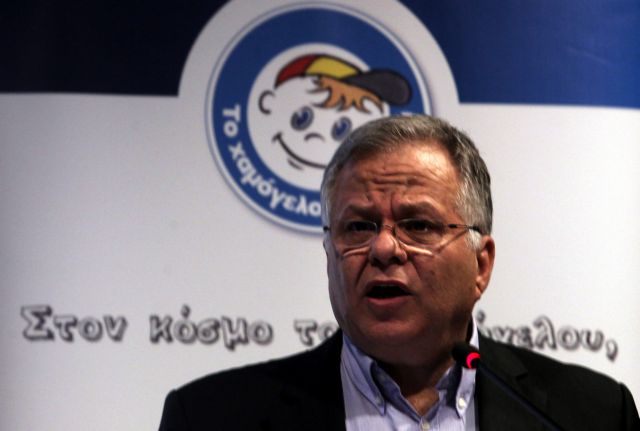 Χαμόγελο του Παιδιού: Απόπειρα αρπαγής τρίχρονου μέσα σε σούπερ μάρκετ