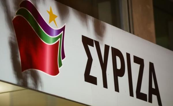 Το Twitter τρολάρει το κάλεσμα του ΣΥΡΙΖΑ σε απεργία