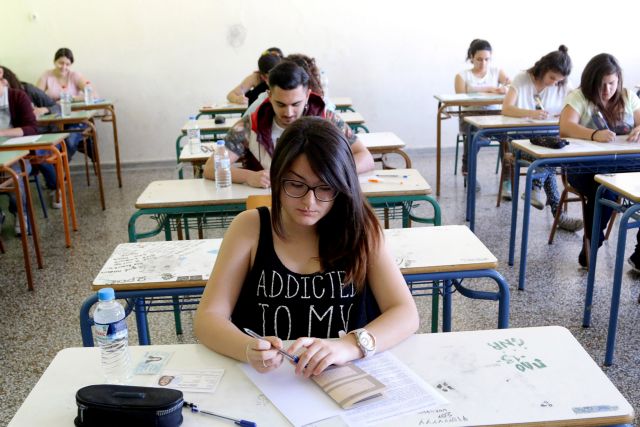 Προς κατάργηση τα ειδικά μαθήματα στις πανελλαδικές εξετάσεις