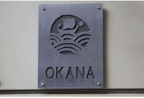 ΟΚΑΝΑ: Νέο κέντρο πρόληψης εξαρτήσεων στον Πειραιά