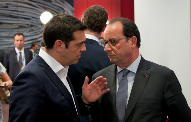 Συλλυπητήρια Τσίπρα στον Φρανσουά Ολάντ