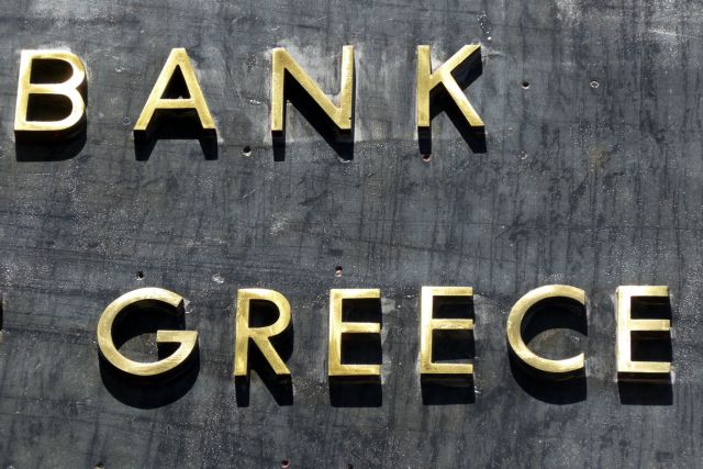 Πράξη Υπουργικού Συμβουλίου: Στο 8% το επιτόκιο των Cocos