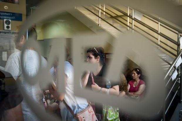 ΟΑΕΔ: Νέο πρόγραμμα για 12.700 εργαζόμενους και ελεύθερους επαγγελματίες