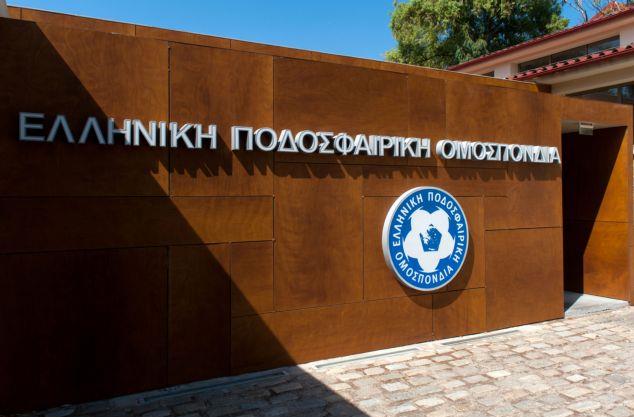 «Όχι» της ΕΠΟ για ξένο διαιτητή στο «αιώνιο» ντέρμπι