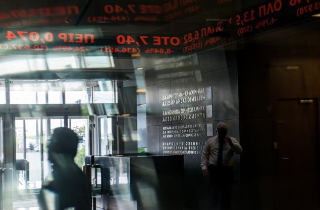 Απώλειες καταγράφει το Χρηματιστήριο, λόγω των πιέσεων στις τράπεζες