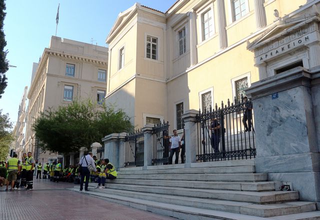 Δεν έχει γνωστοποιηθεί απόφαση του ΣτΕ για τις Σκουριές, λέει το υπουργείο