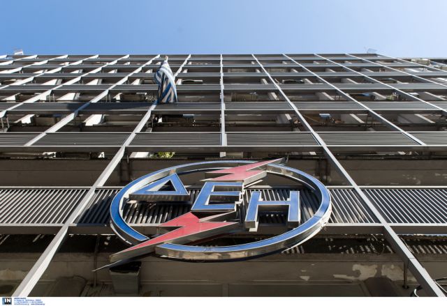 ΔΕΗ: Έρχονται σημαντικές μειώσεις στο βιομηχανικό ρεύμα