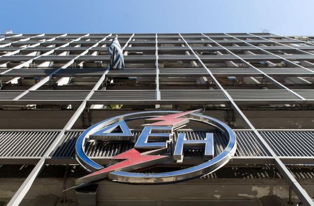 ΔΕΗ: Πτώση στα κέρδη 9μήνου λόγω αυξημένων προβλέψεων για επισφάλειες
