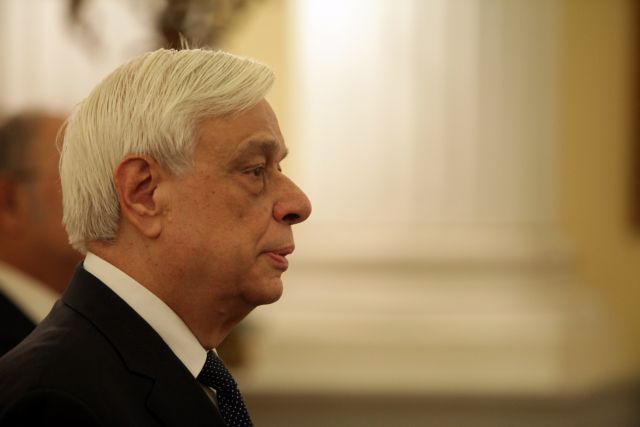 Επίσημη επίσκεψη στην Ιταλία θα πραγματοποιήσει ο Πρ.Παυλόπουλος