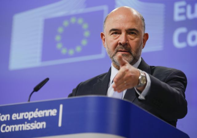 Κομισιόν: Ισχυρή η δέσμευση της Αθήνας για εφαρμογή των συμφωνηθέντων
