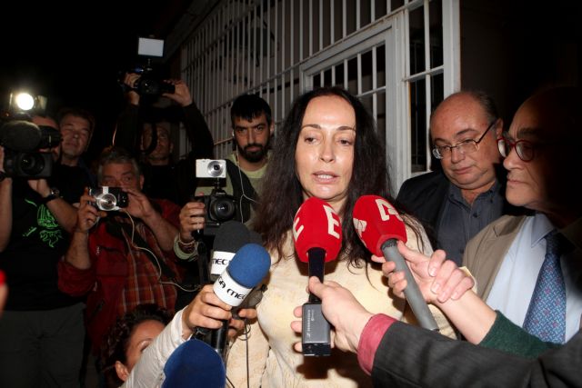 «Όχι» στο αίτημα της Β.Σταμάτη να μην πληρώσει την εγγύηση