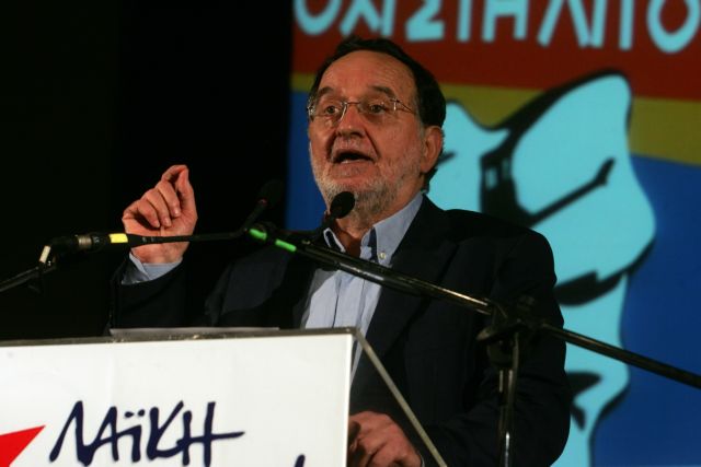 Λαφαζάνης: Σκάνδαλο που πάει να κουκουλωθεί η ανακεφαλαιοποίηση