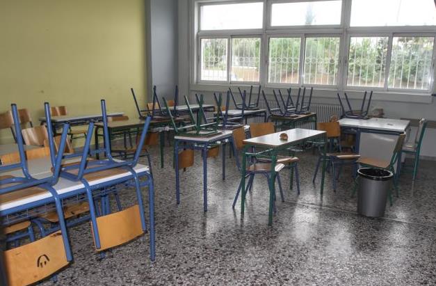 Υπό κατάληψη η Διεύθυνση Πρωτοβάθμιας Εκπαίδευσης Ανατολικής Αττικής