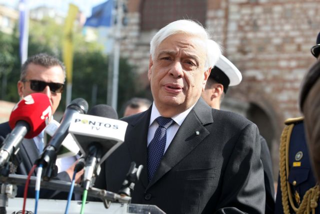 Τη Λέσβο επισκέπτεται ο Πρόεδρος της Δημοκρατίας