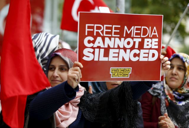 Μετά την επικράτηση στις κάλπες ο Ερντογάν συνεχίζει την καταστολή κατά ΜΜΕ