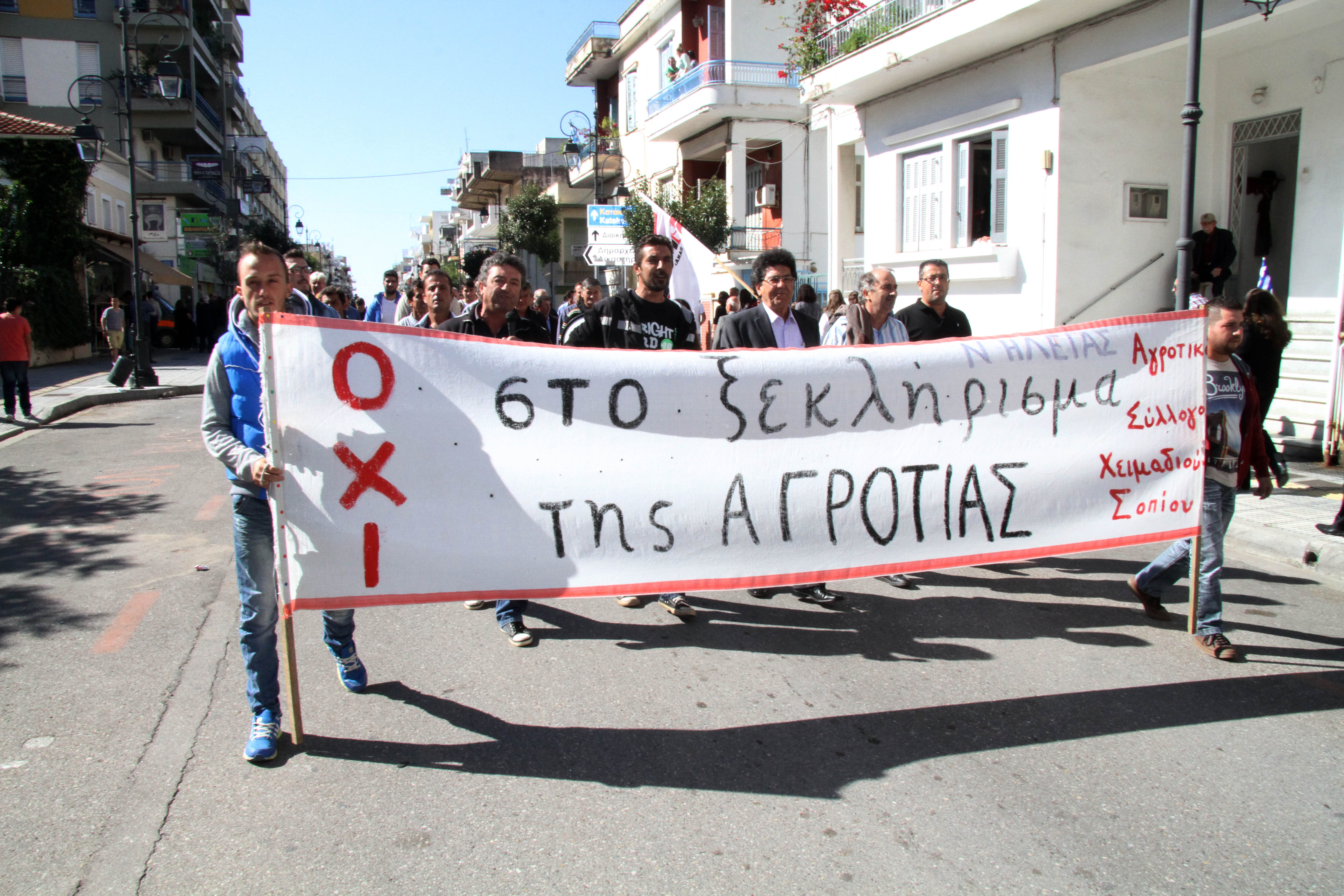 Παναγροτικό συλλαλητήριο την Τετάρτη στην πλατεία Συντάγματος