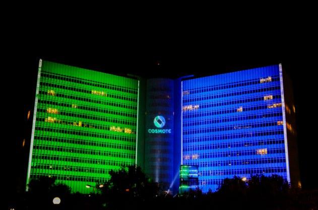 ΟΤΕ: Αντλεί 350 εκατ. ευρώ από τις διεθνείς αγορές με νέο τετραετές ομόλογο